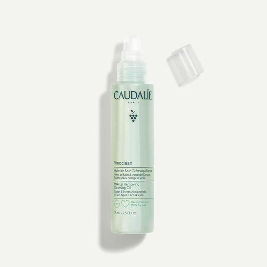 Makeup Removing Cleansing Oil 75ml